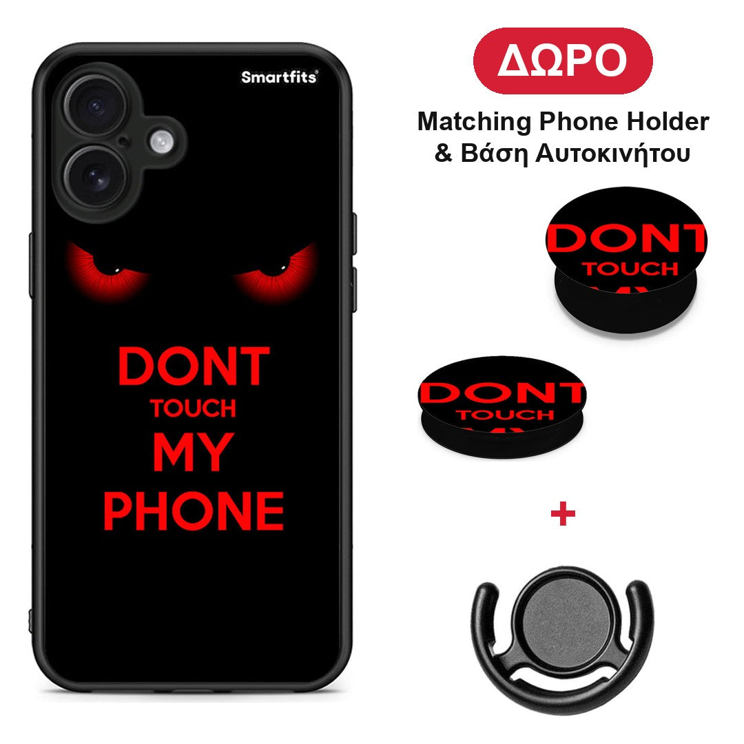 Touch My Phone - iPhone 16 Plus θήκη + Δώρο Phone Holder & Βάση Αυτοκινήτου
