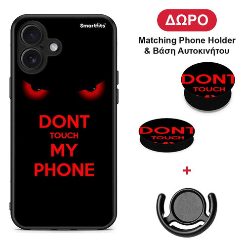 Touch My Phone - iPhone 16 Plus θήκη + Δώρο Phone Holder & Βάση Αυτοκινήτου