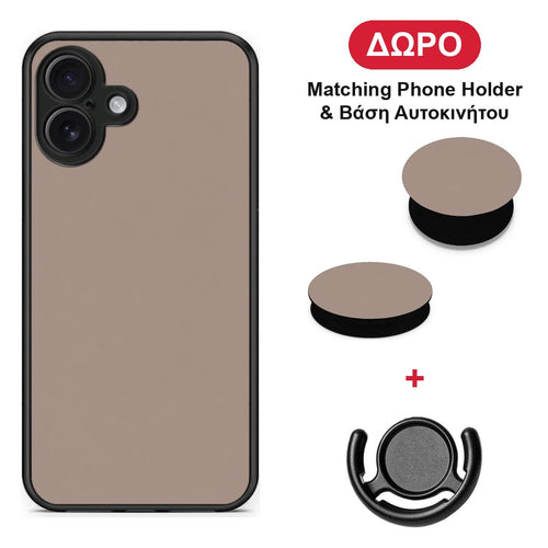 Warm Taupe - iPhone 16 Plus θήκη + Δώρο Phone Holder & Βάση Αυτοκινήτου