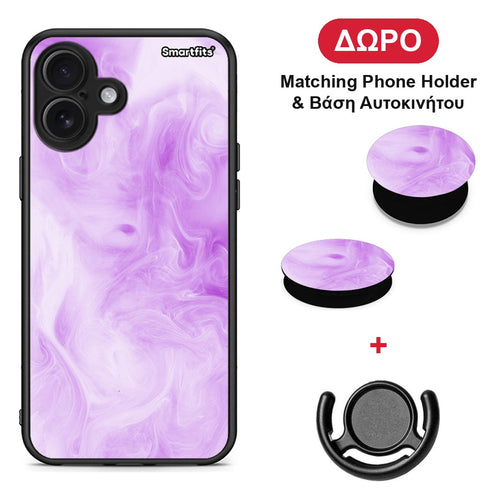 Watercolor Lavender - iPhone 16 Plus θήκη + Δώρο Phone Holder & Βάση Αυτοκινήτου