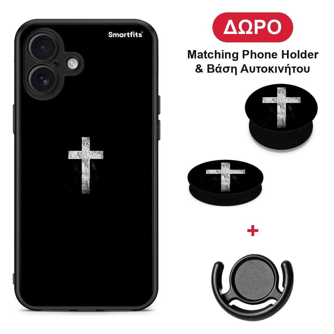 White Cross - iPhone 16 Plus θήκη + Δώρο Phone Holder & Βάση Αυτοκινήτου