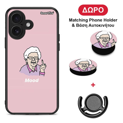 PopArt Mood - iPhone 16 θήκη + Δώρο Phone Holder & Βάση Αυτοκινήτου