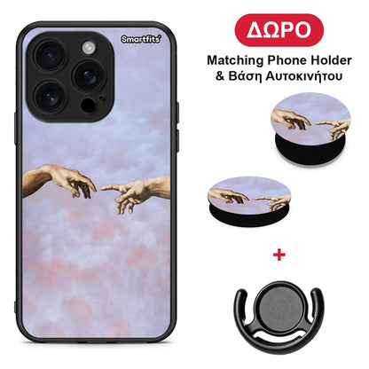 Adam Hand - iPhone 16 Pro θήκη + Δώρο Phone Holder & Βάση Αυτοκινήτου