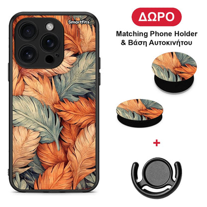 Autumn Leaves - iPhone 16 Pro θήκη + Δώρο Phone Holder & Βάση Αυτοκινήτου