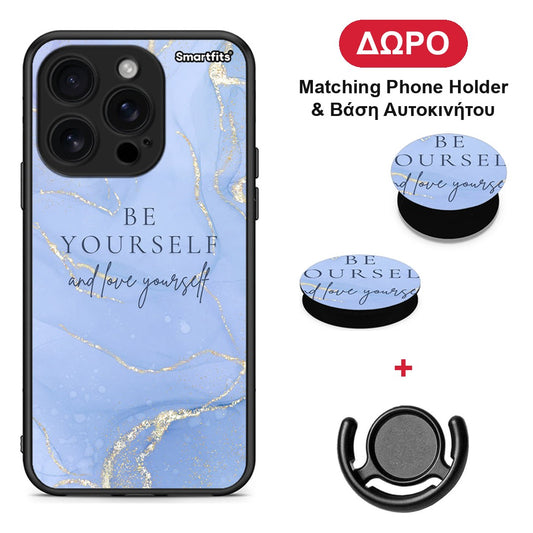 Be Yourself - iPhone 16 Pro θήκη + Δώρο Phone Holder & Βάση Αυτοκινήτου
