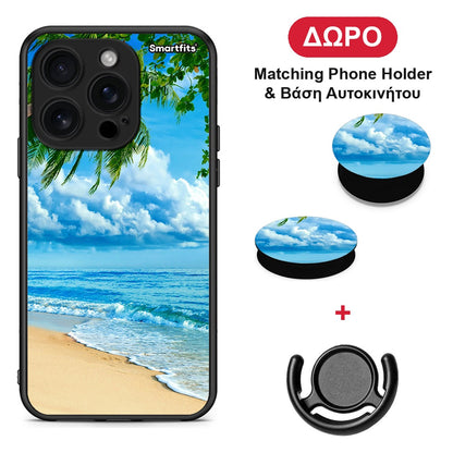 Beautiful Beach - iPhone 16 Pro θήκη + Δώρο Phone Holder & Βάση Αυτοκινήτου