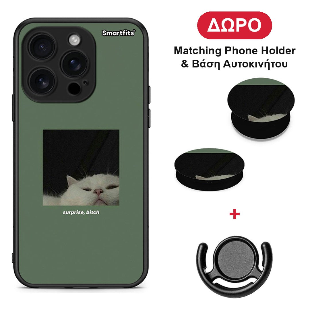 Bitch Surprise - iPhone 16 Pro θήκη + Δώρο Phone Holder & Βάση Αυτοκινήτου