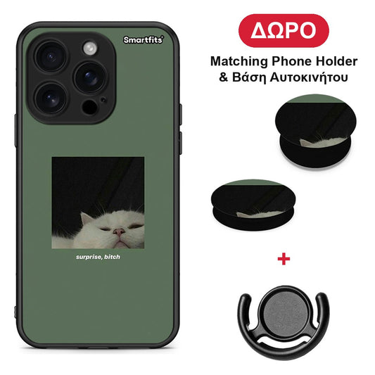 Bitch Surprise - iPhone 16 Pro θήκη + Δώρο Phone Holder & Βάση Αυτοκινήτου