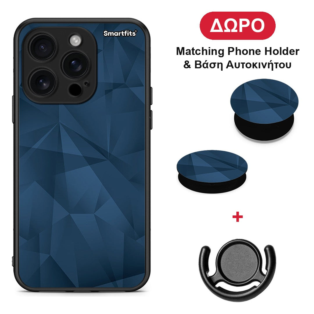 Geometric Blue Abstract - iPhone 16 Pro θήκη + Δώρο Phone Holder & Βάση Αυτοκινήτου