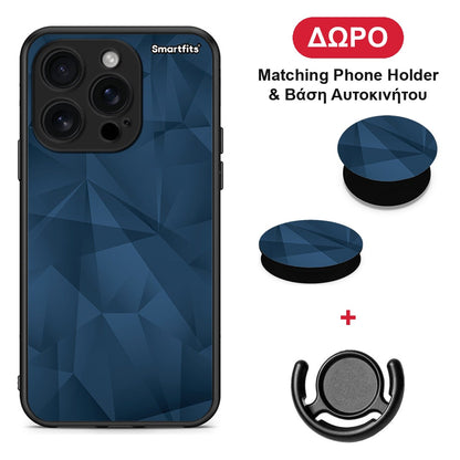 Geometric Blue Abstract - iPhone 16 Pro θήκη + Δώρο Phone Holder & Βάση Αυτοκινήτου