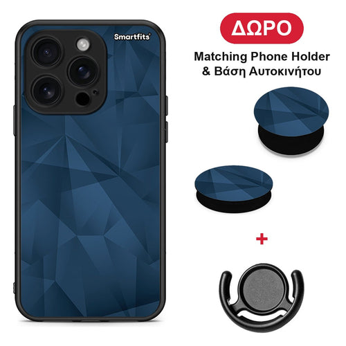 Geometric Blue Abstract - iPhone 16 Pro θήκη + Δώρο Phone Holder & Βάση Αυτοκινήτου