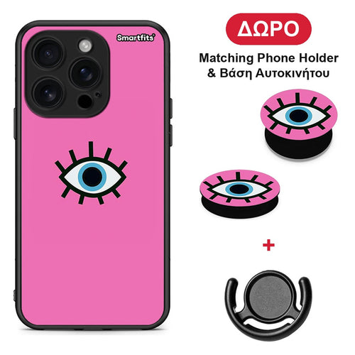 Blue Eye Pink - iPhone 16 Pro θήκη + Δώρο Phone Holder & Βάση Αυτοκινήτου