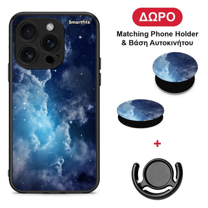 Galactic Blue Sky - iPhone 16 Pro θήκη + Δώρο Phone Holder & Βάση Αυτοκινήτου