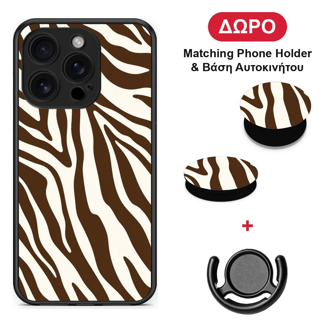 Brown and Cream Zebra Stripes - iPhone 16 Pro θήκη + Δώρο Phone Holder & Βάση Αυτοκινήτου