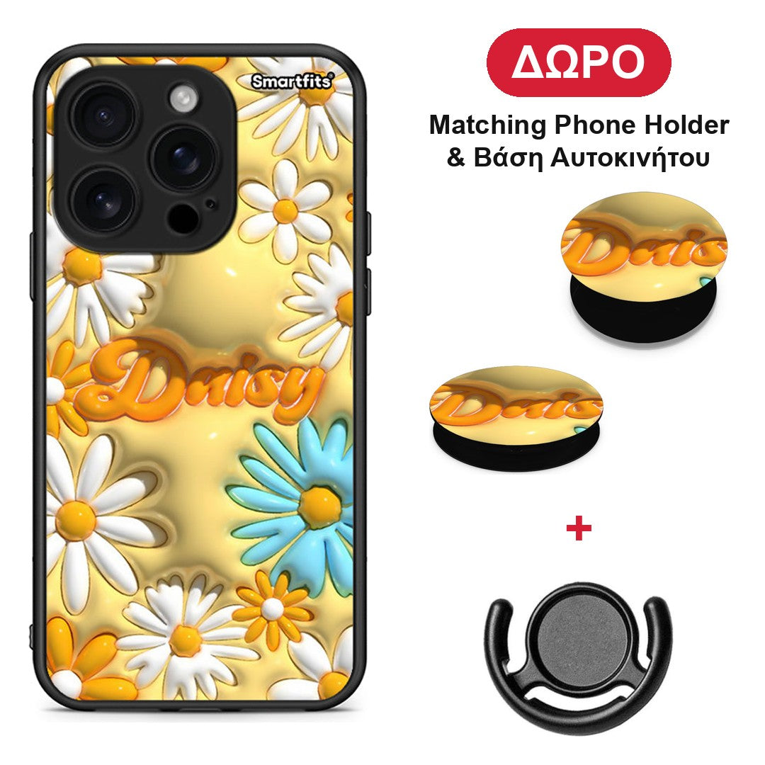 Bubble Daisies - iPhone 16 Pro θήκη + Δώρο Phone Holder & Βάση Αυτοκινήτου