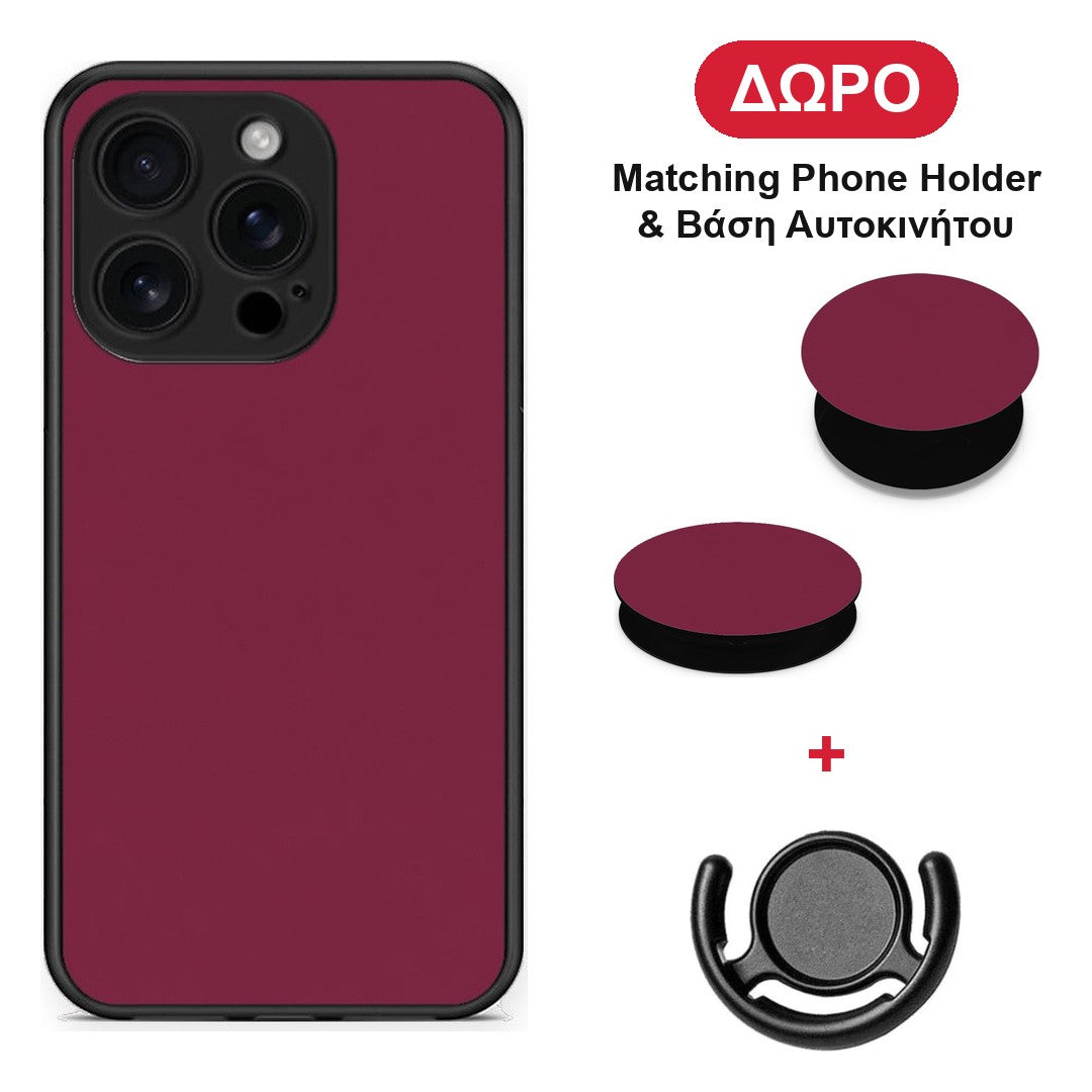 Burgundy - iPhone 16 Pro θήκη + Δώρο Phone Holder & Βάση Αυτοκινήτου