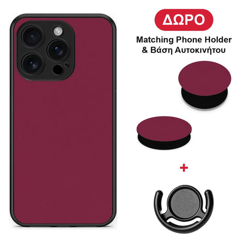 Burgundy - iPhone 16 Pro θήκη + Δώρο Phone Holder & Βάση Αυτοκινήτου