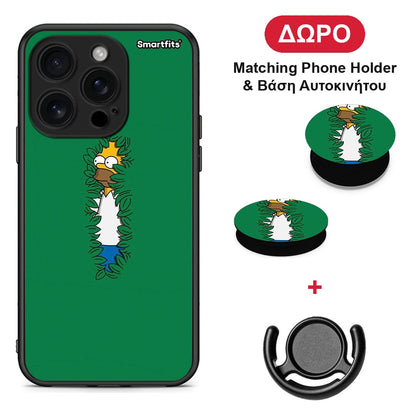 Bush Man - iPhone 16 Pro θήκη + Δώρο Phone Holder & Βάση Αυτοκινήτου