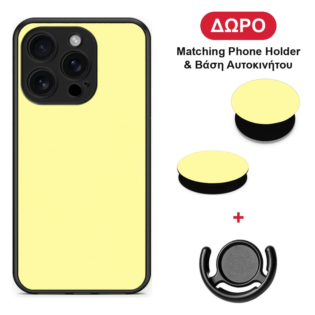 Butter Yellow - iPhone 16 Pro θήκη + Δώρο Phone Holder & Βάση Αυτοκινήτου