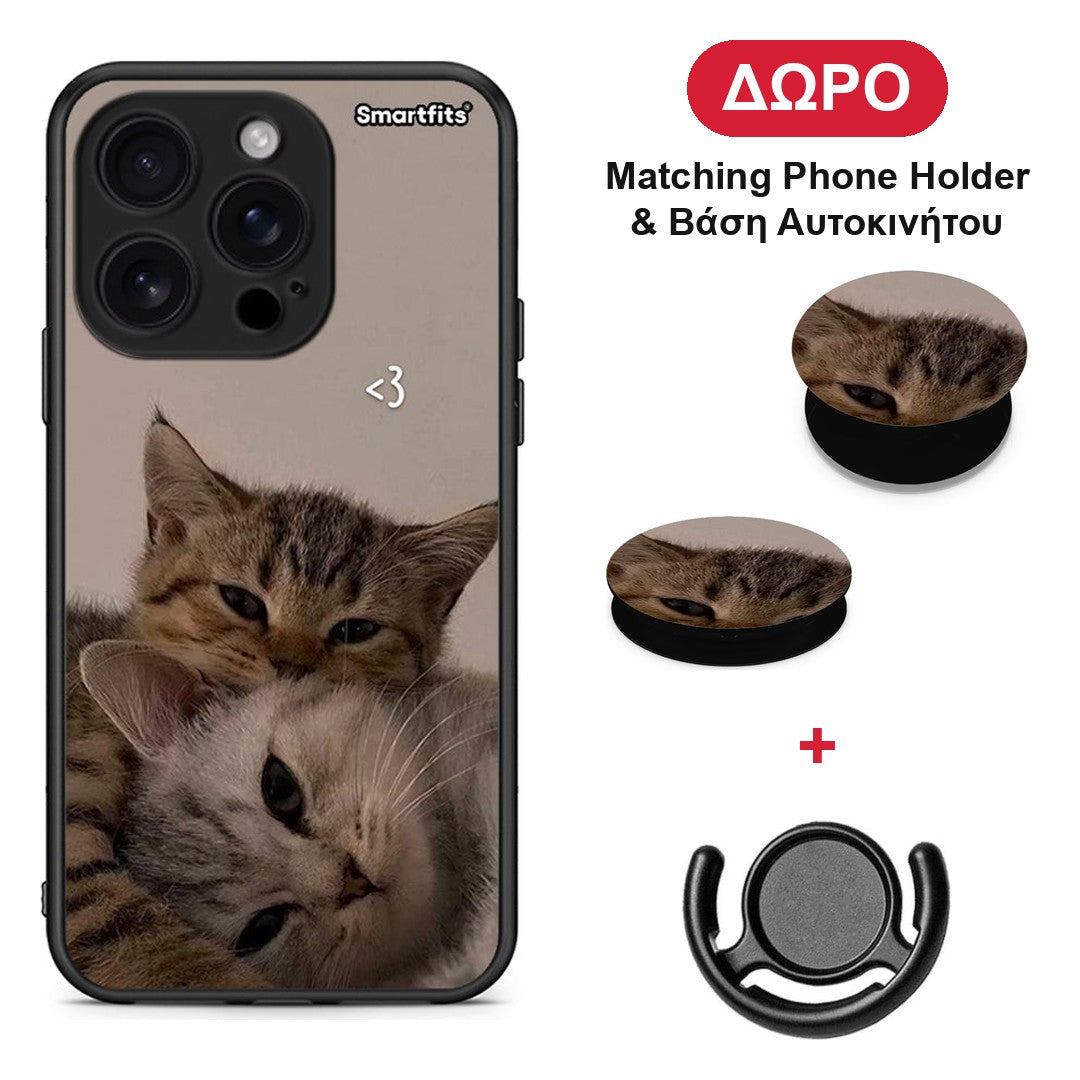 Cats In Love - iPhone 16 Pro θήκη + Δώρο Phone Holder & Βάση Αυτοκινήτου