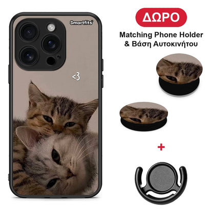 Cats In Love - iPhone 16 Pro θήκη + Δώρο Phone Holder & Βάση Αυτοκινήτου