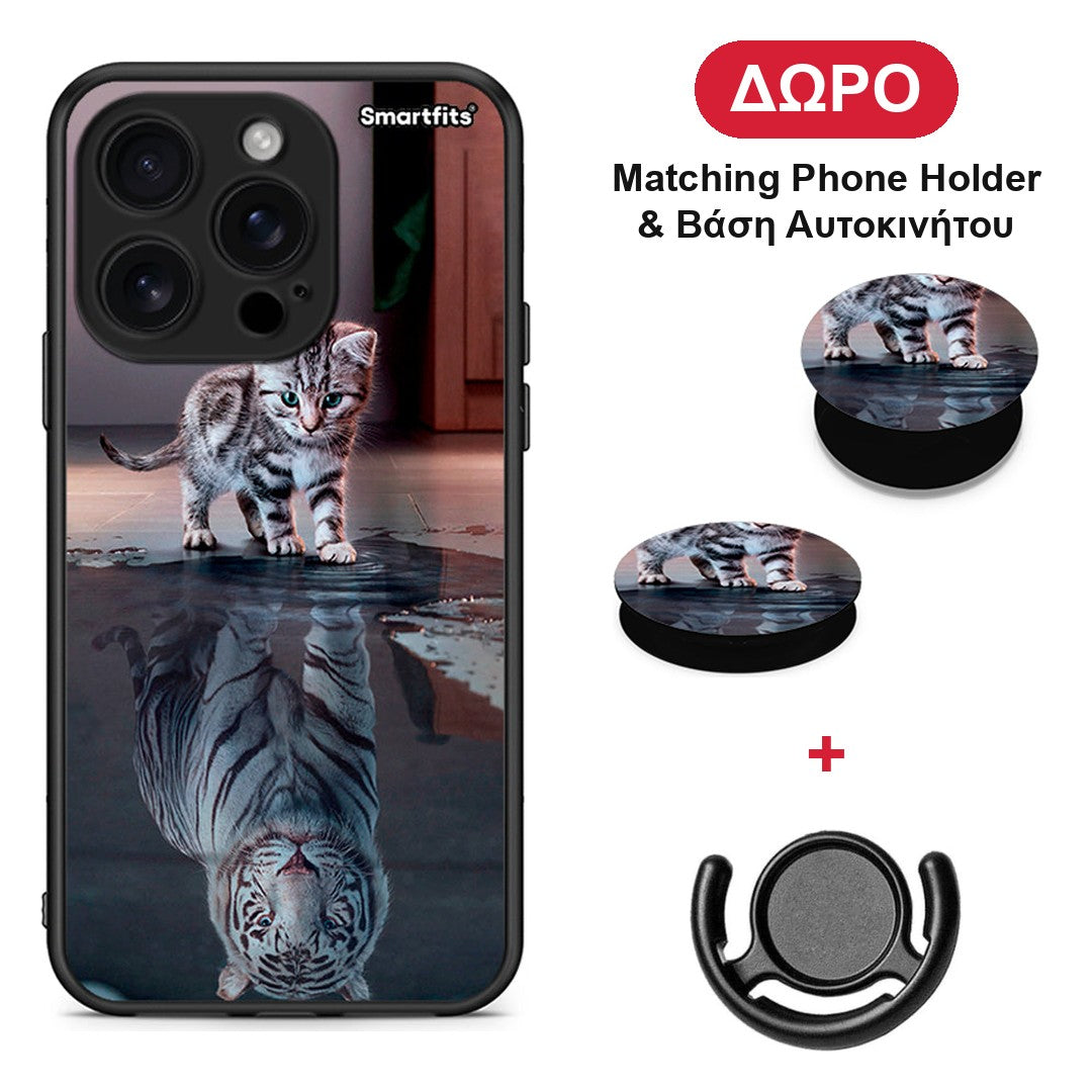 Cute Tiger - iPhone 16 Pro θήκη + Δώρο Phone Holder & Βάση Αυτοκινήτου