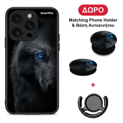 Dark Wolf - iPhone 16 Pro θήκη + Δώρο Phone Holder & Βάση Αυτοκινήτου