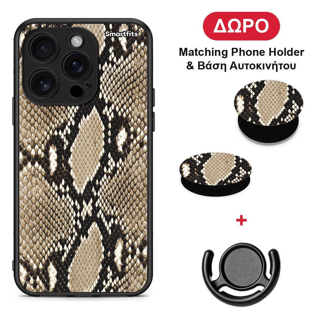 Animal Fashion Snake - iPhone 16 Pro θήκη + Δώρο Phone Holder & Βάση Αυτοκινήτου