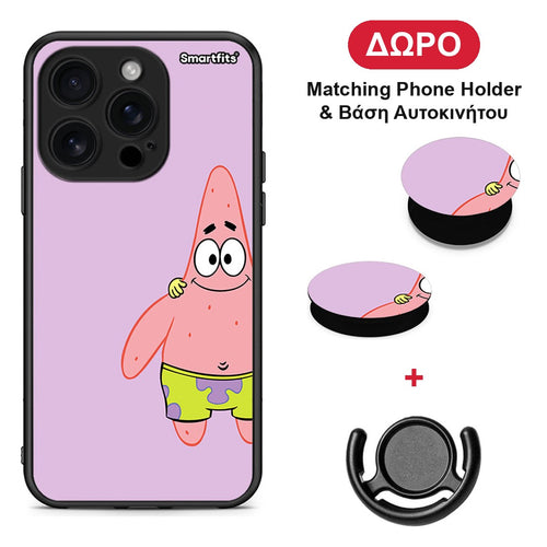 Friends Patrick - iPhone 16 Pro θήκη + Δώρο Phone Holder & Βάση Αυτοκινήτου