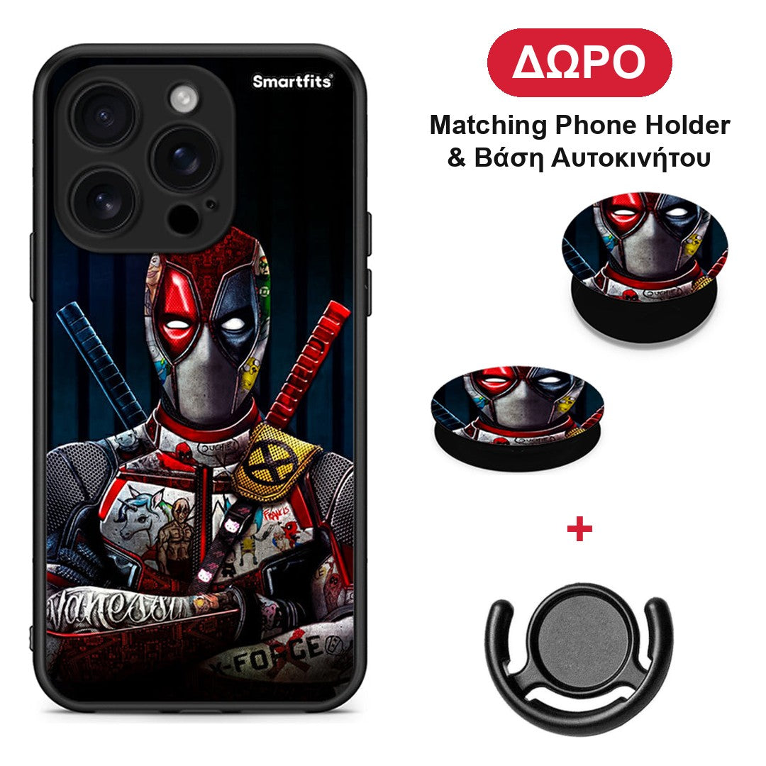Funny Guy - iPhone 16 Pro θήκη + Δώρο Phone Holder & Βάση Αυτοκινήτου