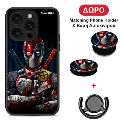 Funny Guy - iPhone 16 Pro θήκη + Δώρο Phone Holder & Βάση Αυτοκινήτου
