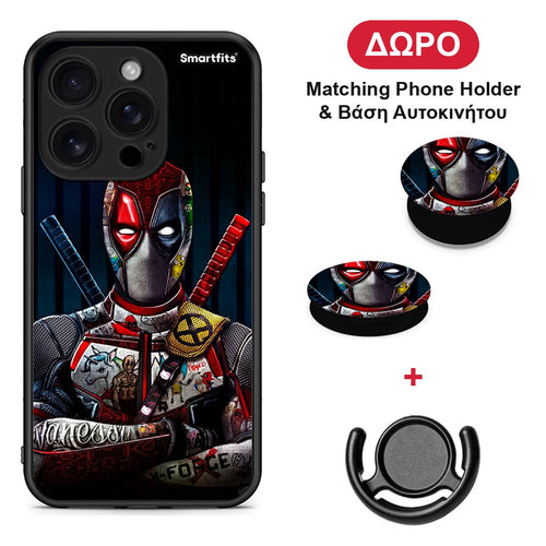 Funny Guy - iPhone 16 Pro θήκη + Δώρο Phone Holder & Βάση Αυτοκινήτου