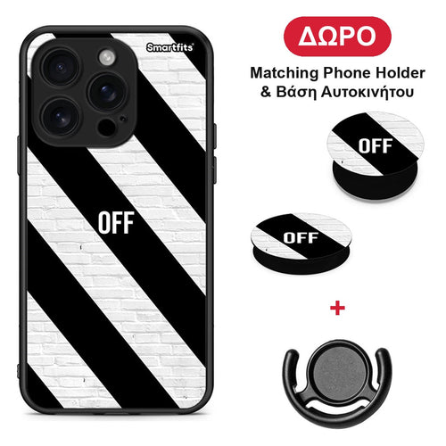 Get Off - iPhone 16 Pro θήκη + Δώρο Phone Holder & Βάση Αυτοκινήτου
