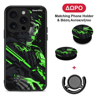 Green Soldier - iPhone 16 Pro θήκη + Δώρο Phone Holder & Βάση Αυτοκινήτου