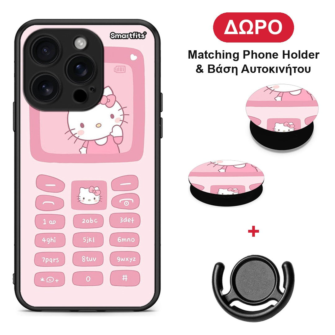 Hello Kitten - iPhone 16 Pro θήκη + Δώρο Phone Holder & Βάση Αυτοκινήτου