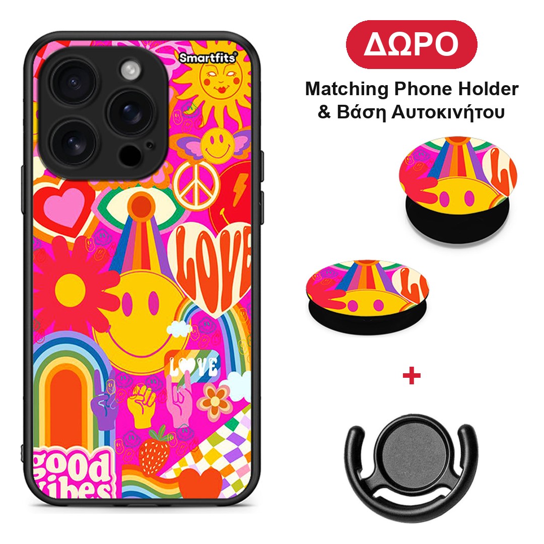 Hippie Love - iPhone 16 Pro θήκη + Δώρο Phone Holder & Βάση Αυτοκινήτου