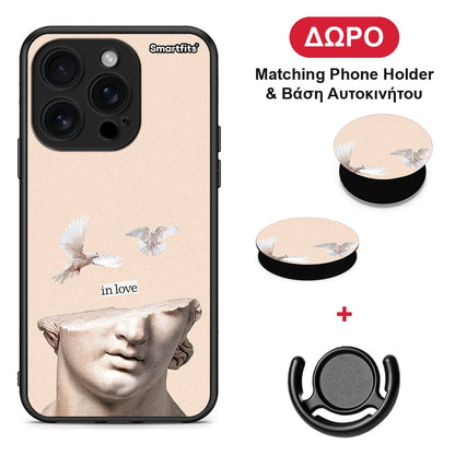 In Love - iPhone 16 Pro θήκη + Δώρο Phone Holder & Βάση Αυτοκινήτου
