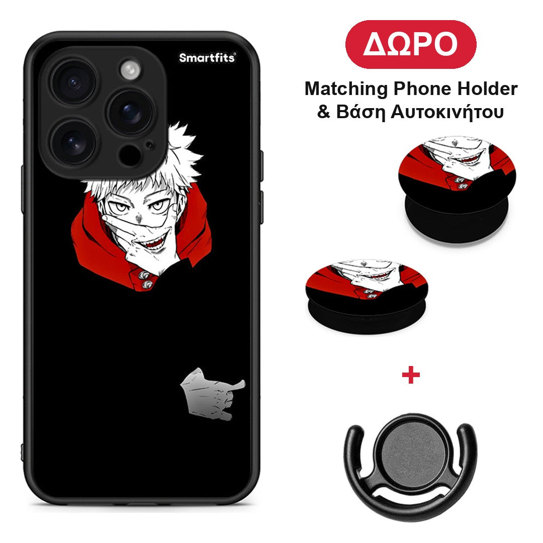 Itadori Anime - iPhone 16 Pro θήκη + Δώρο Phone Holder & Βάση Αυτοκινήτου