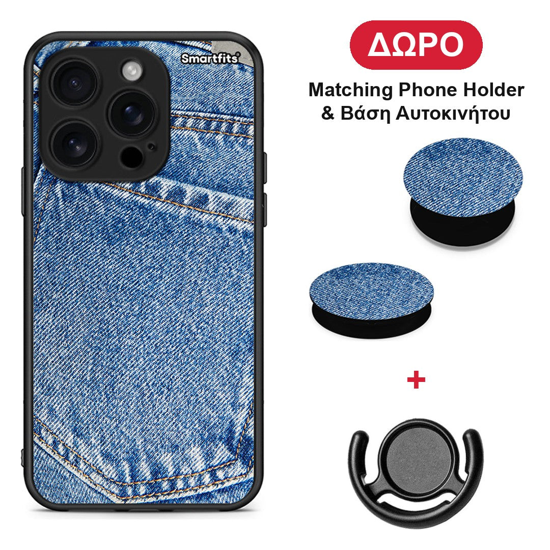 Jeans Pocket - iPhone 16 Pro θήκη + Δώρο Phone Holder & Βάση Αυτοκινήτου