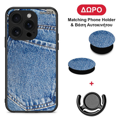 Jeans Pocket - iPhone 16 Pro θήκη + Δώρο Phone Holder & Βάση Αυτοκινήτου