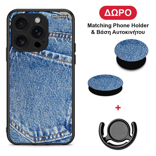 Jeans Pocket - iPhone 16 Pro θήκη + Δώρο Phone Holder & Βάση Αυτοκινήτου