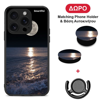 Landscape Moon - iPhone 16 Pro θήκη + Δώρο Phone Holder & Βάση Αυτοκινήτου