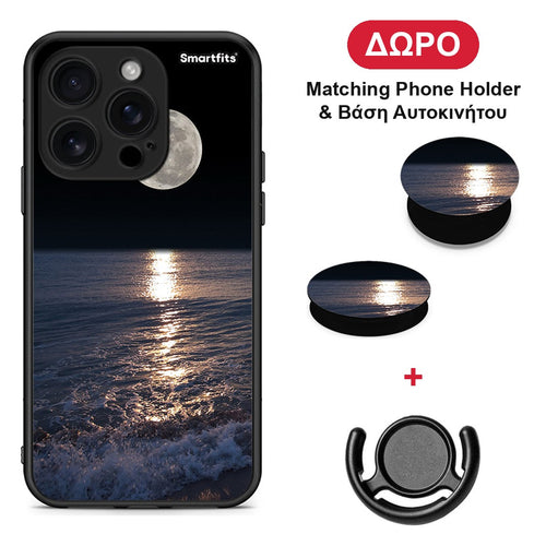 Landscape Moon - iPhone 16 Pro θήκη + Δώρο Phone Holder & Βάση Αυτοκινήτου