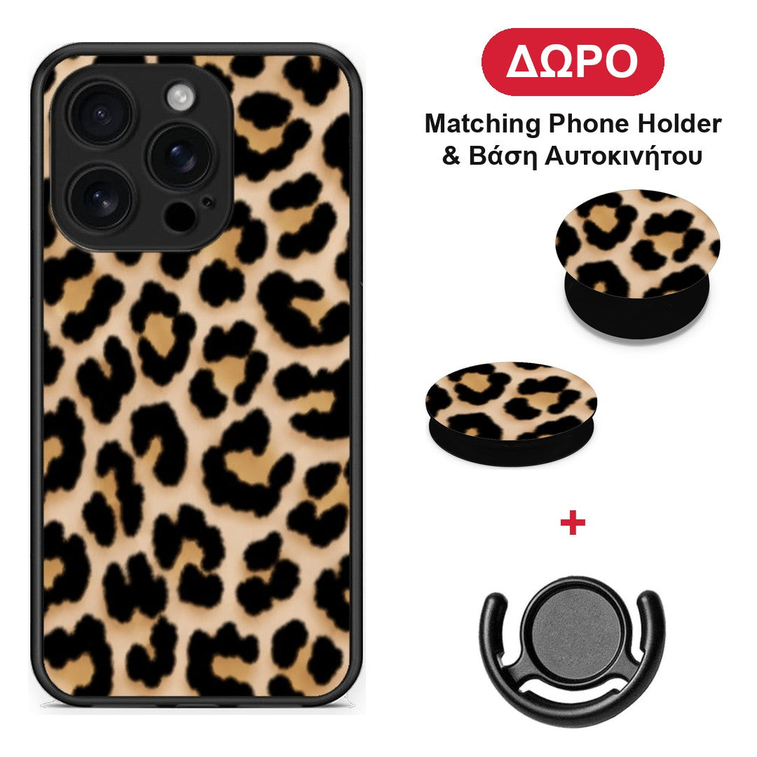 Leopard Print Tan Small - iPhone 16 Pro θήκη + Δώρο Phone Holder & Βάση Αυτοκινήτου