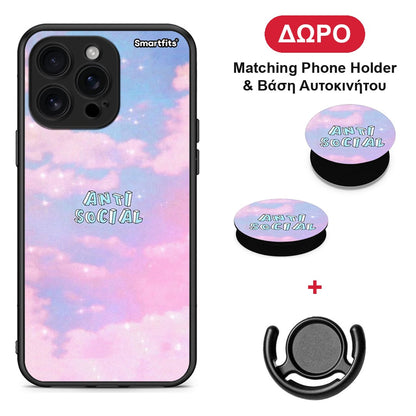 Anti Social - iPhone 16 Pro Max θήκη + Δώρο Phone Holder & Βάση Αυτοκινήτου
