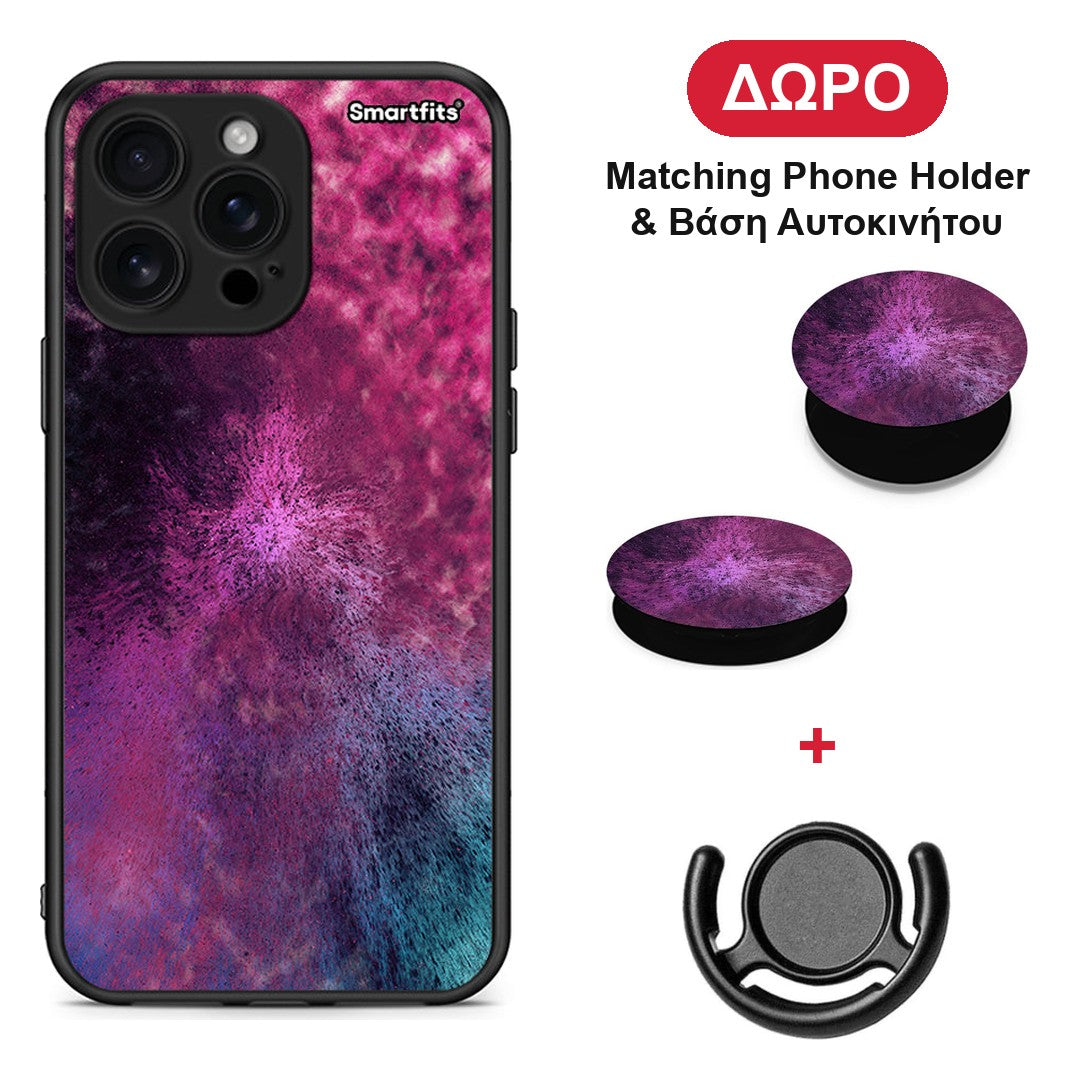 Galactic Aurora - iPhone 16 Pro Max θήκη + Δώρο Phone Holder & Βάση Αυτοκινήτου