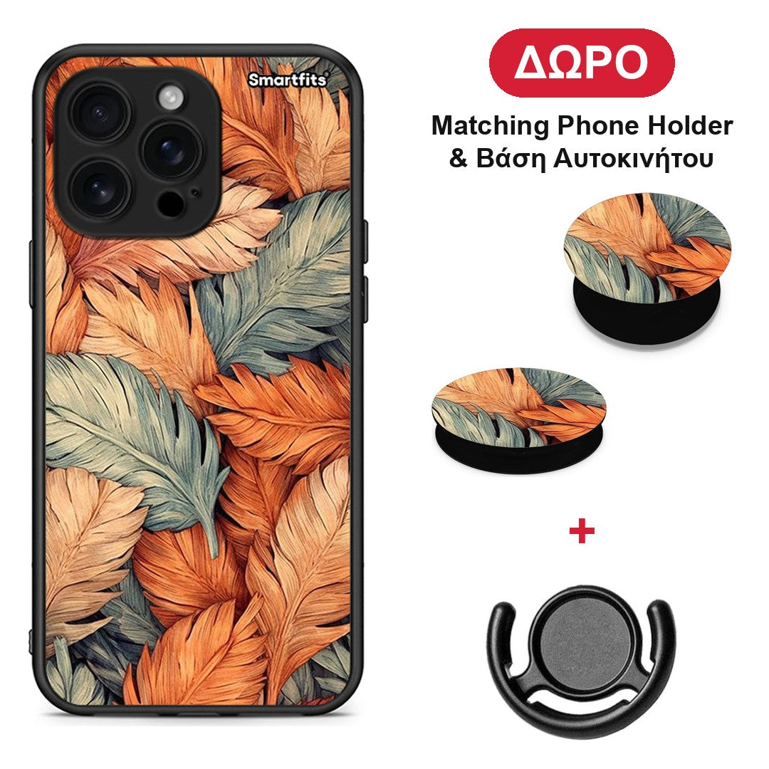 Autumn Leaves - iPhone 16 Pro Max θήκη + Δώρο Phone Holder & Βάση Αυτοκινήτου