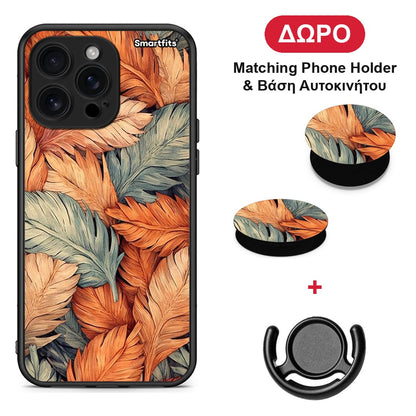 Autumn Leaves - iPhone 16 Pro Max θήκη + Δώρο Phone Holder & Βάση Αυτοκινήτου
