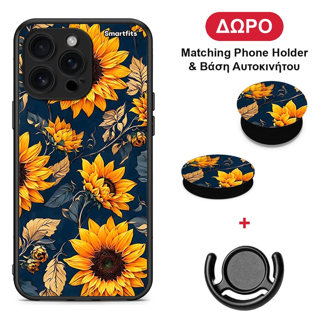 Autumn Sunflowers - iPhone 16 Pro Max θήκη + Δώρο Phone Holder & Βάση Αυτοκινήτου