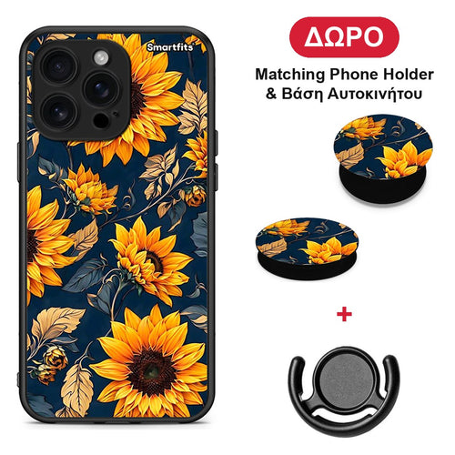 Autumn Sunflowers - iPhone 16 Pro Max θήκη + Δώρο Phone Holder & Βάση Αυτοκινήτου